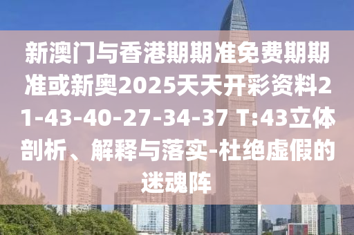 烘干設(shè)備