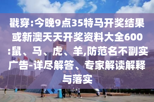 zhouzuoda